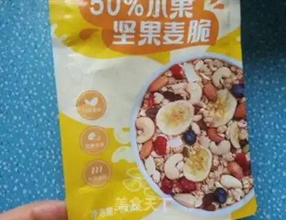Make Banana mango melon yogurt bowl step 5