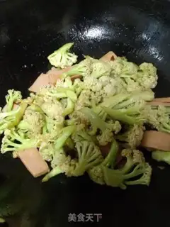 Make Lunch and pork step 3