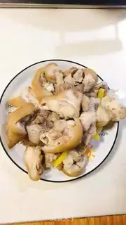 Make Peanut pig feet step 1