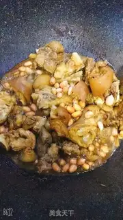 Make Peanut pig feet step 2