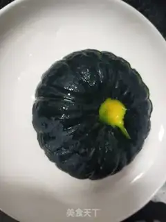 Make Pumpkin steamed eggs step 0