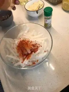 Make Korean radish step 4