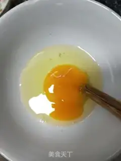 Make Pumpkin steamed eggs step 2