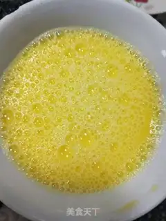Make Pumpkin steamed eggs step 3
