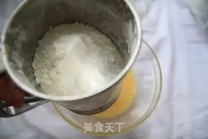Make Corn oil donuts step 2