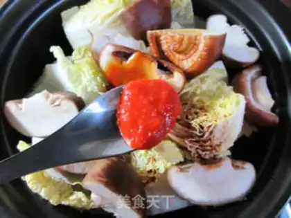 Make Homemade step 7