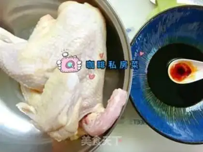 Make ♪ Taste chicken ♪ step 0