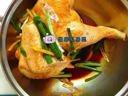 Make ♪ Taste chicken ♪ step 1