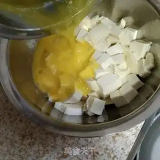Make Hot pepper eggs and tofu step 2