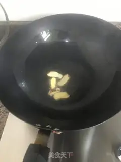 Make Pigtail peanut stew step 1