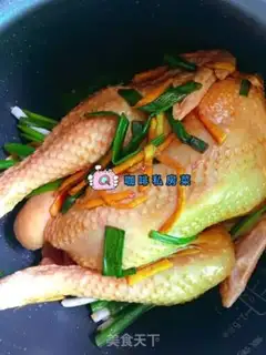 Make ♪ Taste chicken ♪ step 2