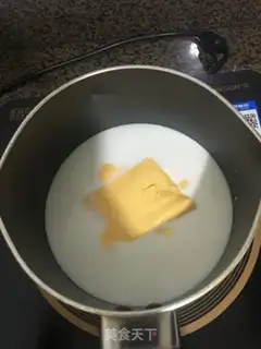Make Homemade cheese sticks step 1