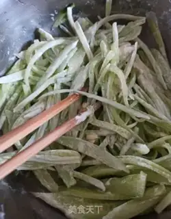 Make Salad cucumbers step 3