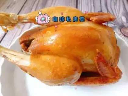 Make ♪ Taste chicken ♪ step 3
