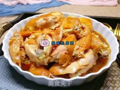 Make ♪ Taste chicken ♪ step 4