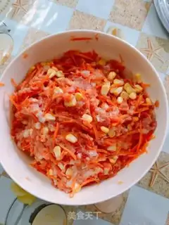 Make Carrot corn dumplings step 1