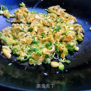 Make Onion pepper fried eggs step 7