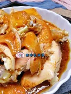 Make ♪ Taste chicken ♪ step 6