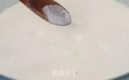 Make Homemade butter step 0
