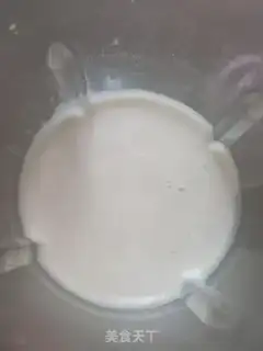 Make Silver Ears Spill step 5