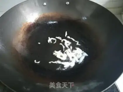 Make Chili fried meat step 0