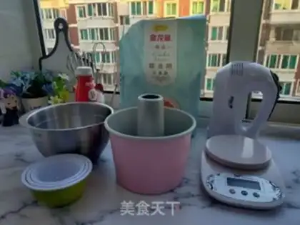 Make Yogurt-for-sugar casserole step 0