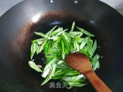 Make Chili fried meat step 2