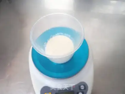 Make Chocolate ice cream step 0