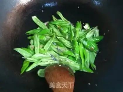 Make Chili fried meat step 3