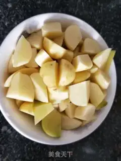 Make Pork potatoes step 1