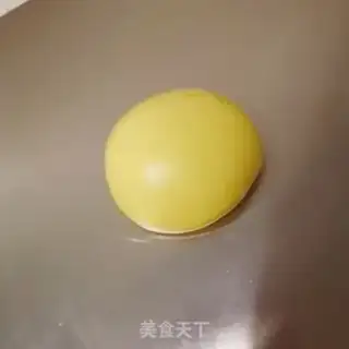 Make ♪ Bread at the bottom of honey step 4