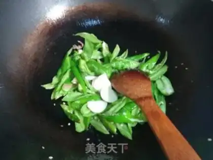 Make Chili fried meat step 4