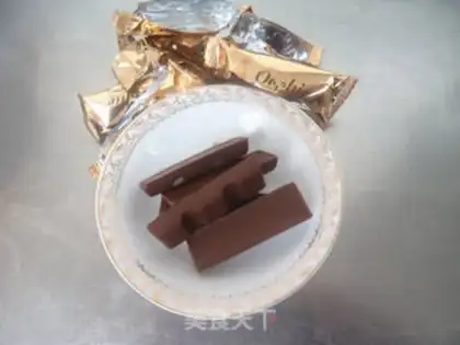 Make Chocolate ice cream step 1