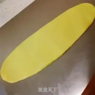 Make ♪ Bread at the bottom of honey step 5