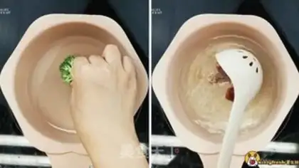 Make Beef tofu noodles step 1