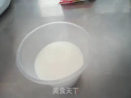 Make Chocolate ice cream step 2