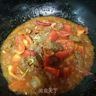 Make Beef ketchup step 5