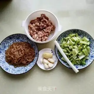 Make Celery and pastry step 0