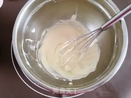 Make Cheese cookies step 1