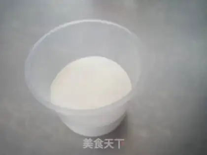 Make Chocolate ice cream step 8