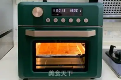 Make Roast tofu step 5