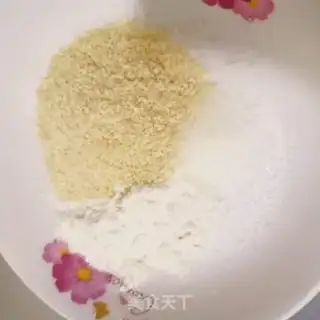 Make ♪ Bread at the bottom of honey step 13