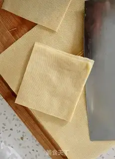 Make Kyo-su curry step 0