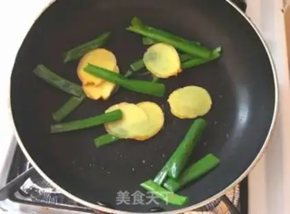 Make Red meat step 4