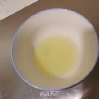 Make ♪ Bread at the bottom of honey step 14