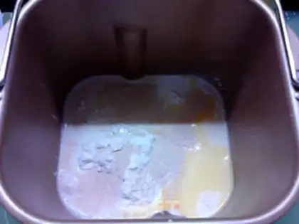Make The hand tore the meat bread step 1