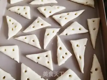 Make Cheese cookies step 6