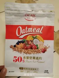 Make Sichuan