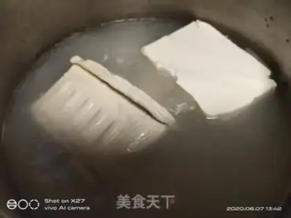 Make Tofu step 0