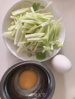 Make Scrambled eggs step 0
